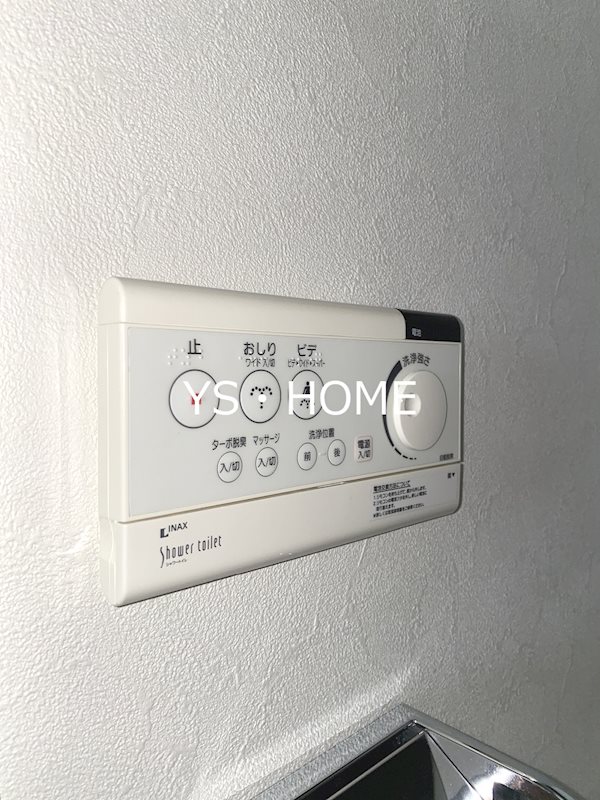 HF中野坂上レジデンス その他14