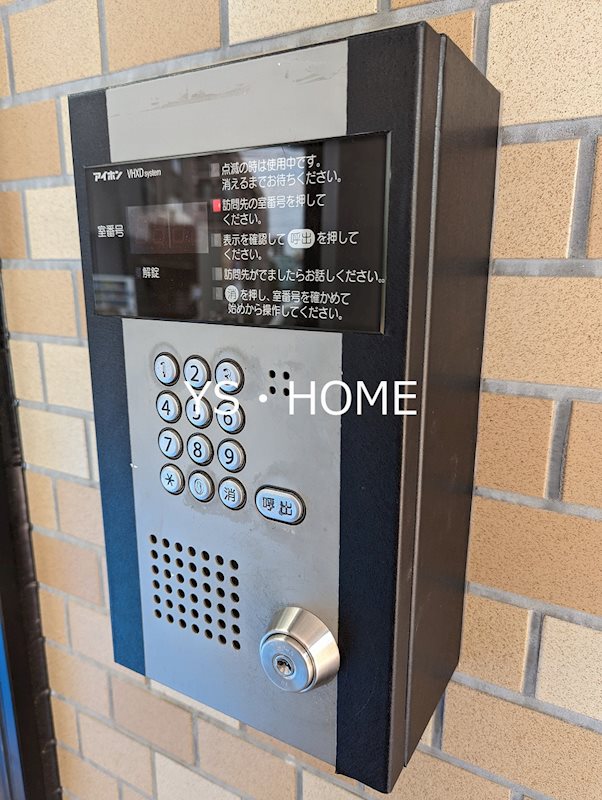 ミリアレジデンス中野弥生町  その他12