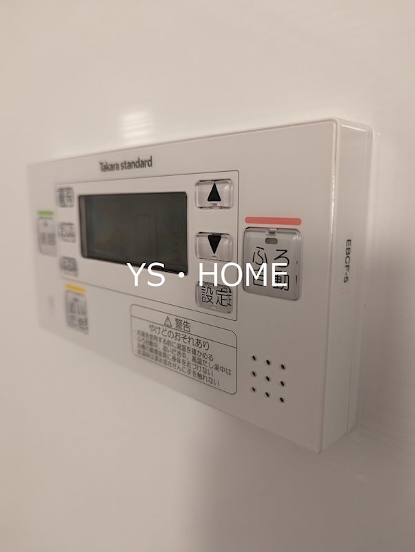 ミリアレジデンス中野弥生町  その他31