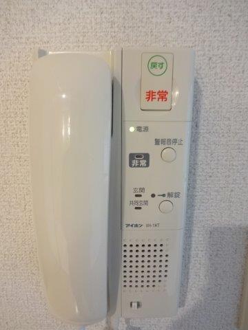 サンストリーム その他3