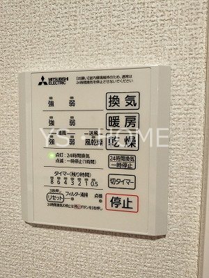 D-comodo関前 その他4