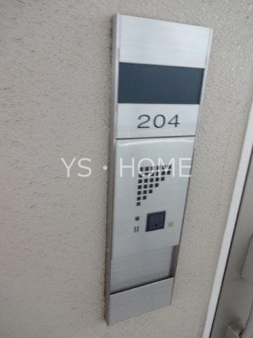 ベルジュール三鷹下連雀 その他13