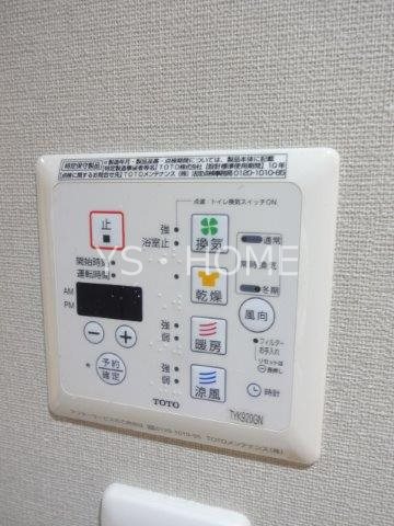 ベルジュール三鷹下連雀 その他18