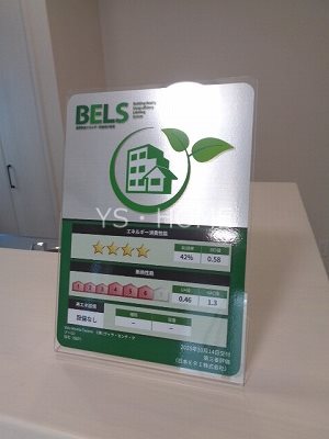 Villa Monte Tesoro  その他29