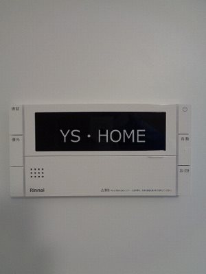 Villa Monte Tesoro  その他27