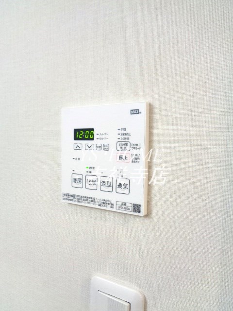 マンハイム　ズューデン  その他6