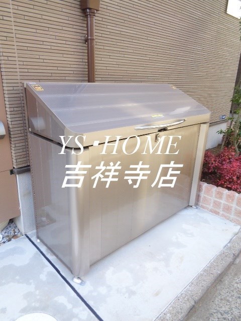 マンハイム　ズューデン  その他10