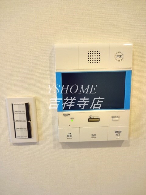 KDXレジデンス三鷹 その他2