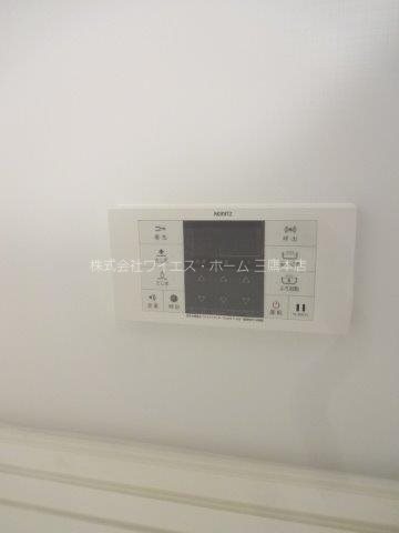 aisevillage その他6