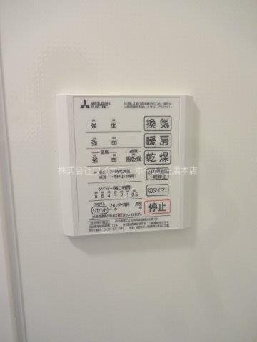 aisevillage その他11