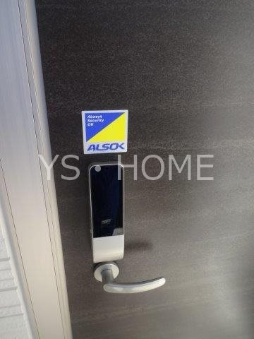 aisevillage その他15