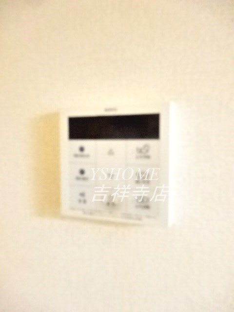 ソレイユ・ルヴァンB その他5