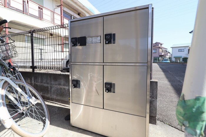 アメニティハウス高木 その他5