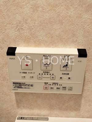 ハイツけやき七番館  その他14