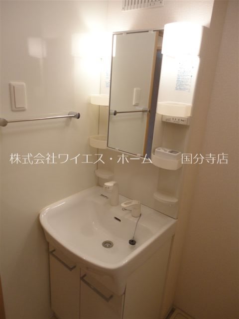 メゾン・ド・シャテーヌ その他1