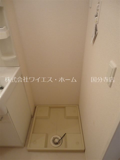 メゾン・ド・シャテーヌ その他2