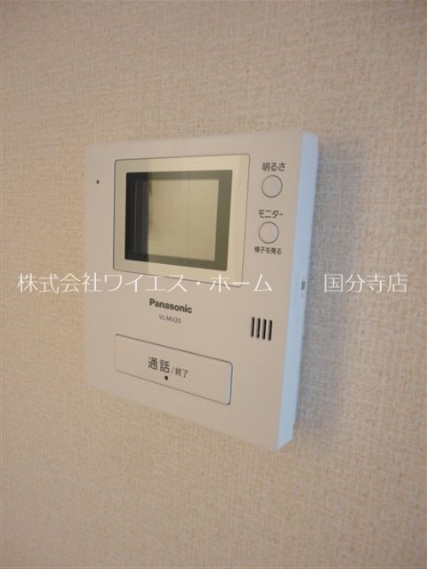 メゾン・ド・シャテーヌ その他4