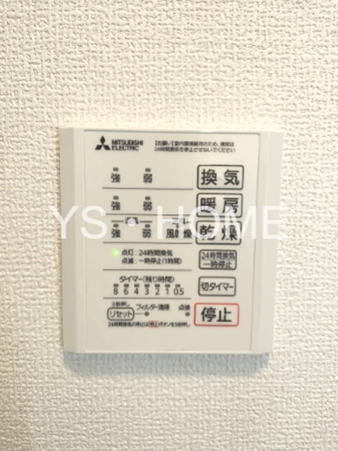 レーヴェ前原町 その他5