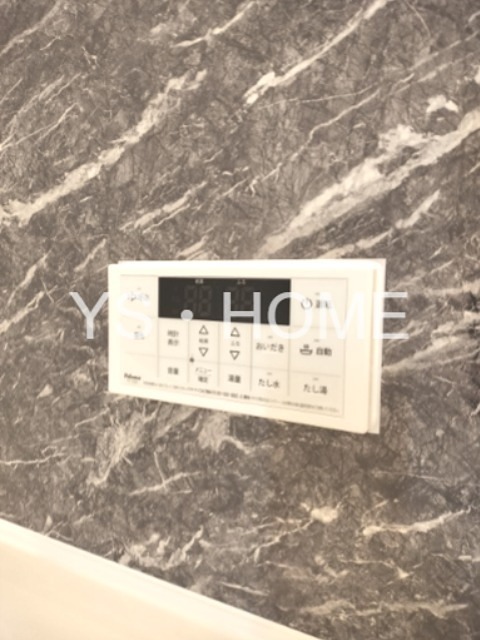 レーヴェ前原町 その他15