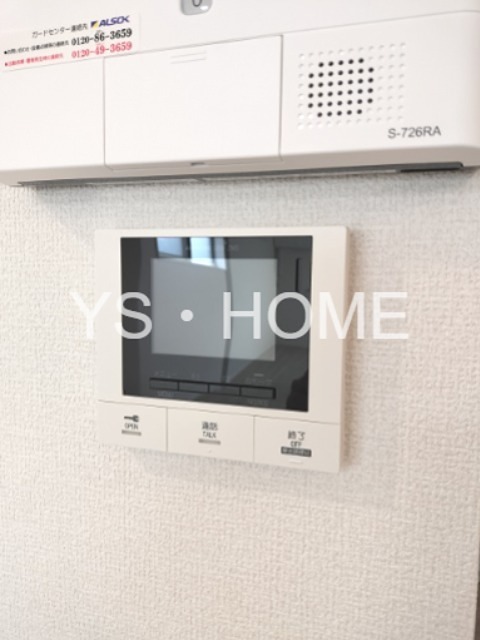 レーヴェ前原町 その他20