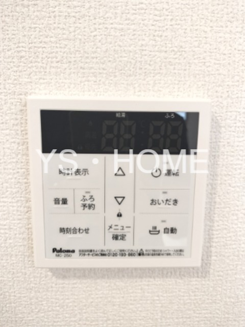 レーヴェ前原町 その他21