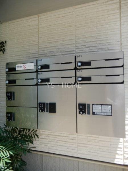 カサ・ベルデ その他9