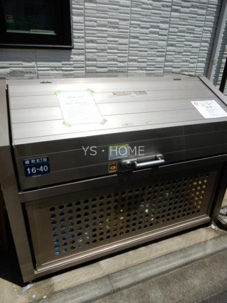 カサ・ベルデ その他10