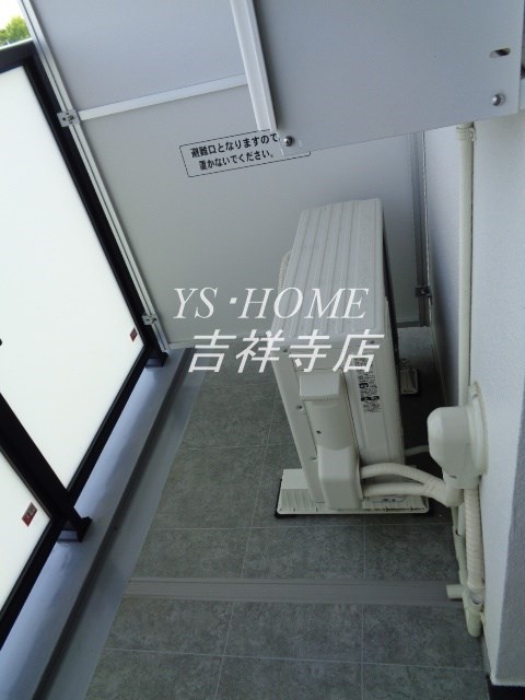 Glanpia ベランダ