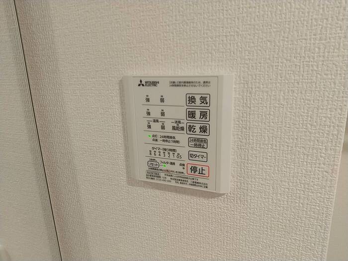 コンフォート高松町 その他外観2