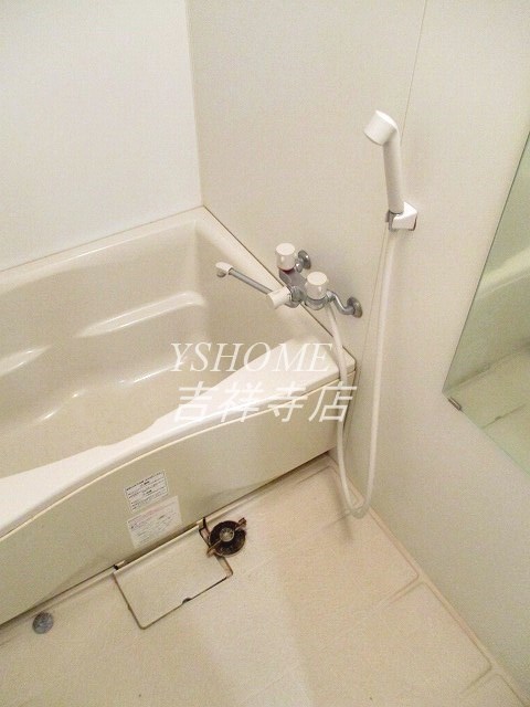 プライムアーバン西荻窪Ⅱ 風呂画像