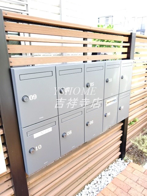 オギクボテラス その他2