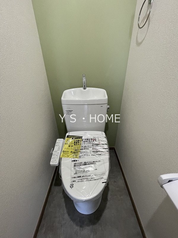 メイワファイブ その他2