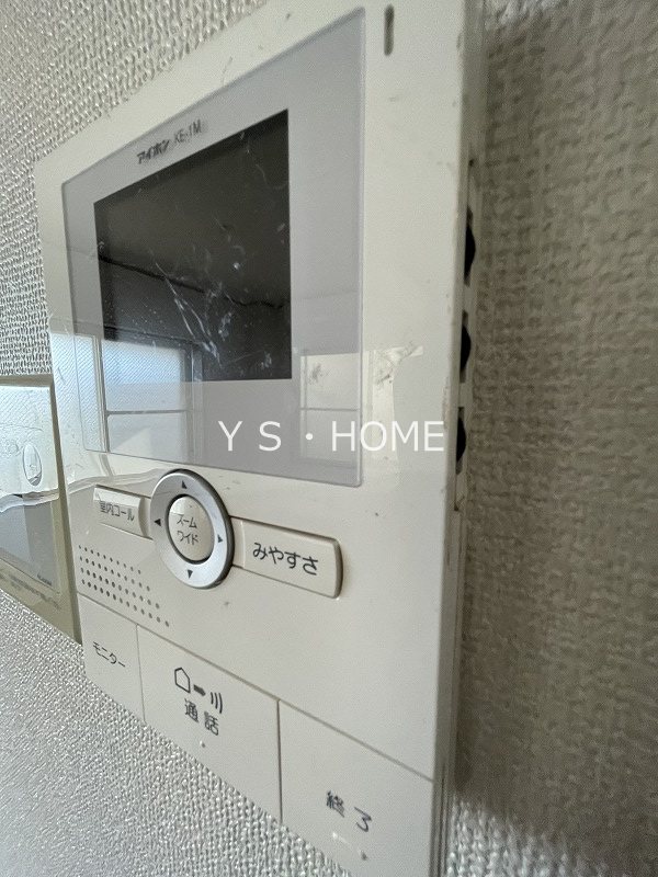 メイワファイブ その他4