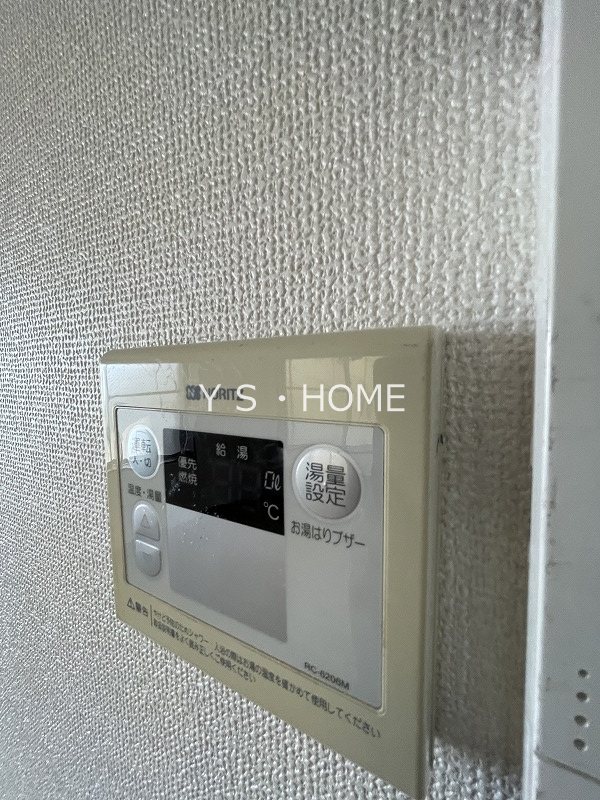 メイワファイブ その他8