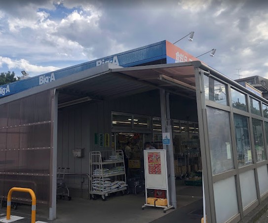 メイワファイブ 周辺画像2