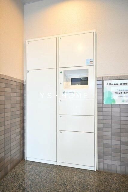 S・フラット吉祥寺 その他13