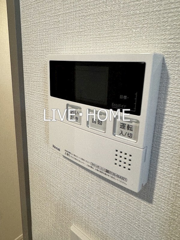 その他12