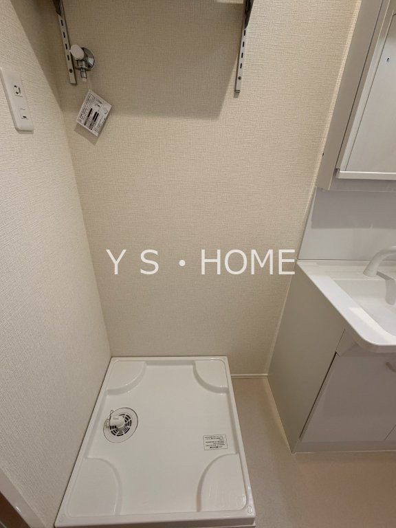 グランパレス国立 その他2