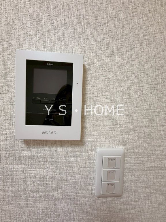 グランパレス国立 その他6