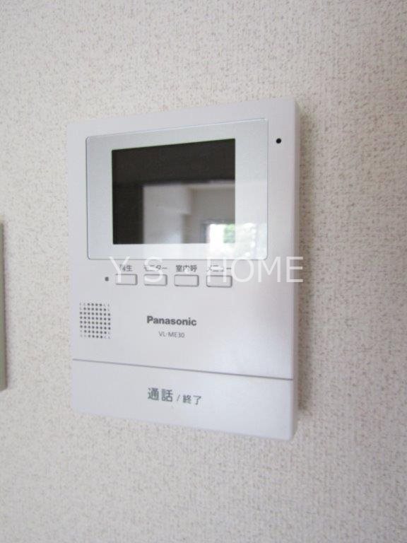 原島ハイツ その他2