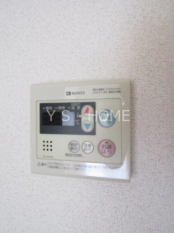 原島ハイツ その他6