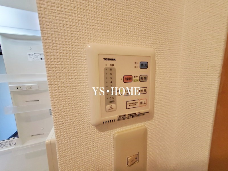 グランドゥール上石神井  その他8