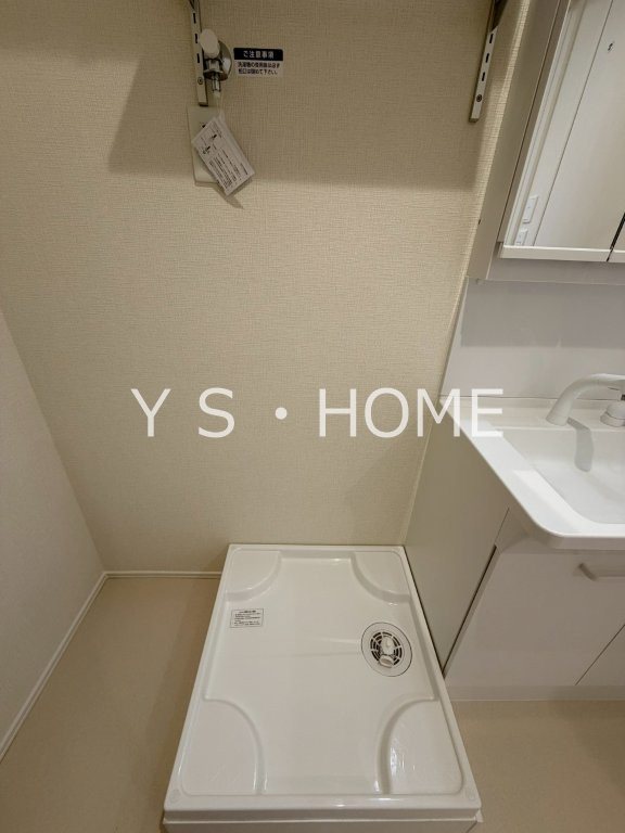 グランパレス国立 その他2