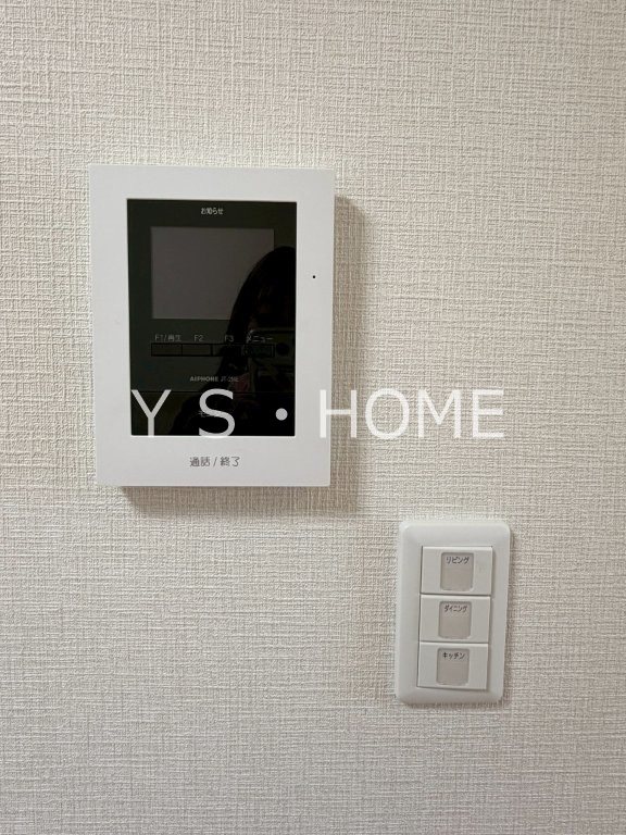 グランパレス国立 その他6