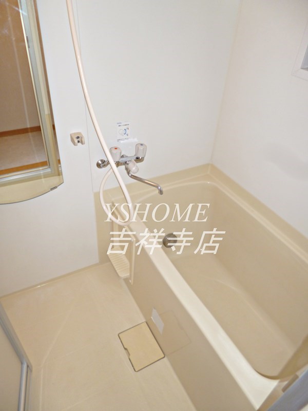 ディアコート荻窪 その他7