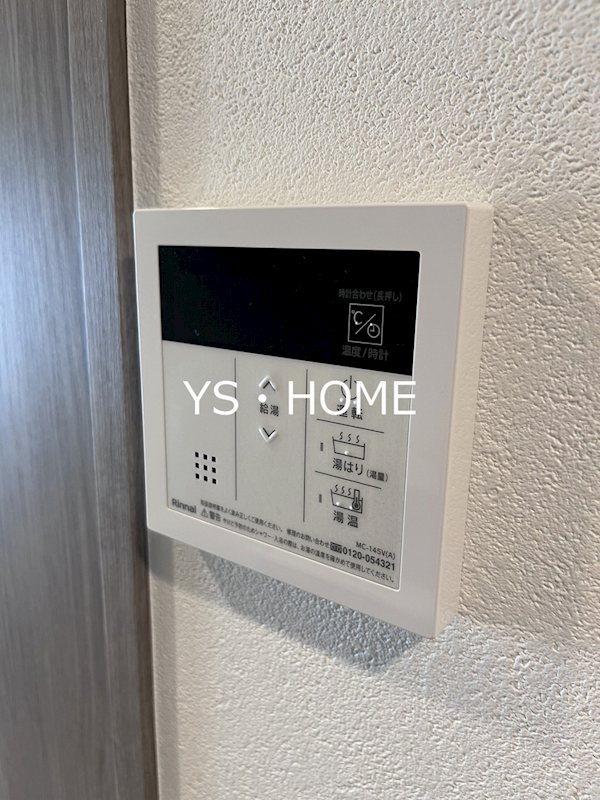 グランカーサ東中野 その他6