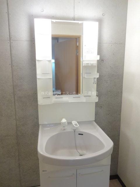 ファミール新川 その他1