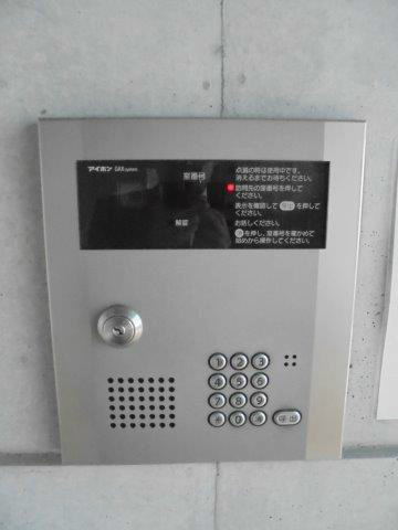 ファミール新川 その他12