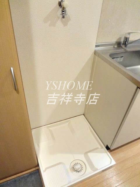 ファミール新川 その他2