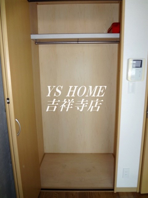 ファミール新川 その他3